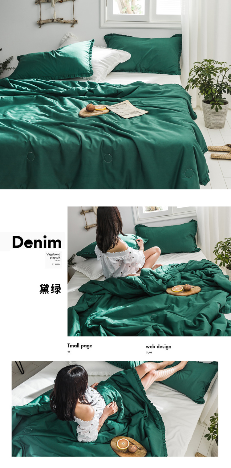 纯品2019新款全棉工艺水洗夏被 黛绿