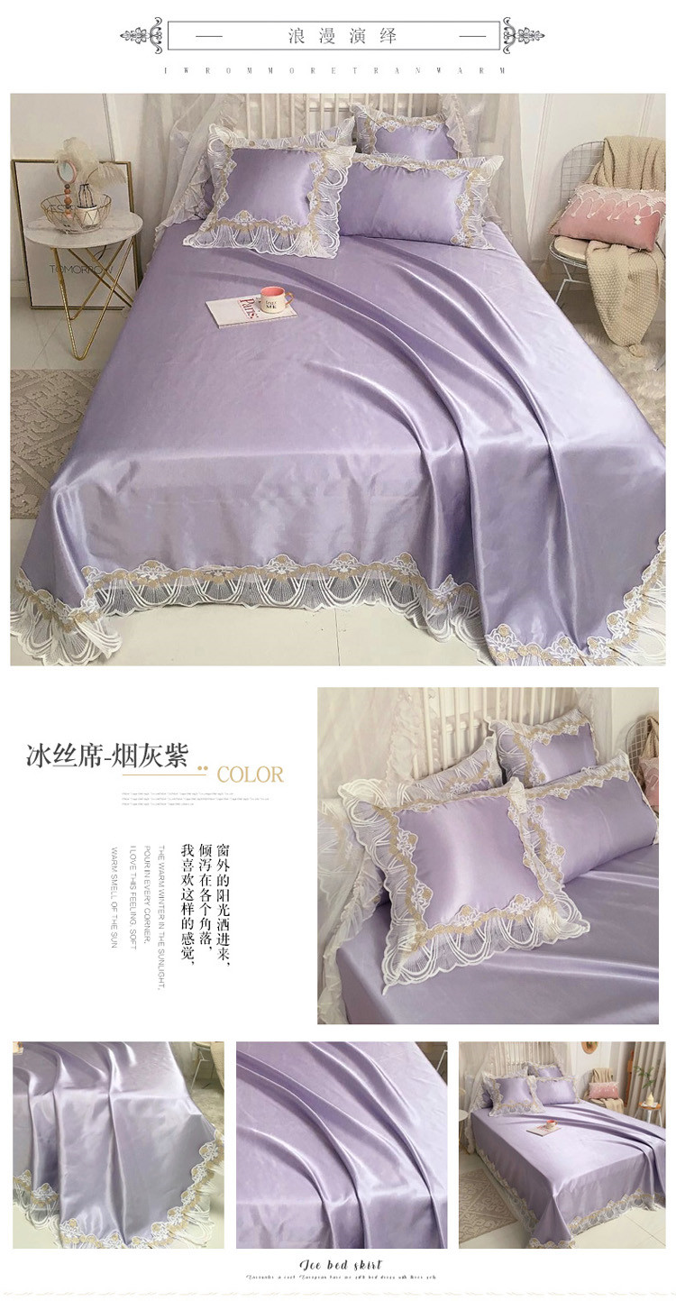 6.烟灰紫.jpg