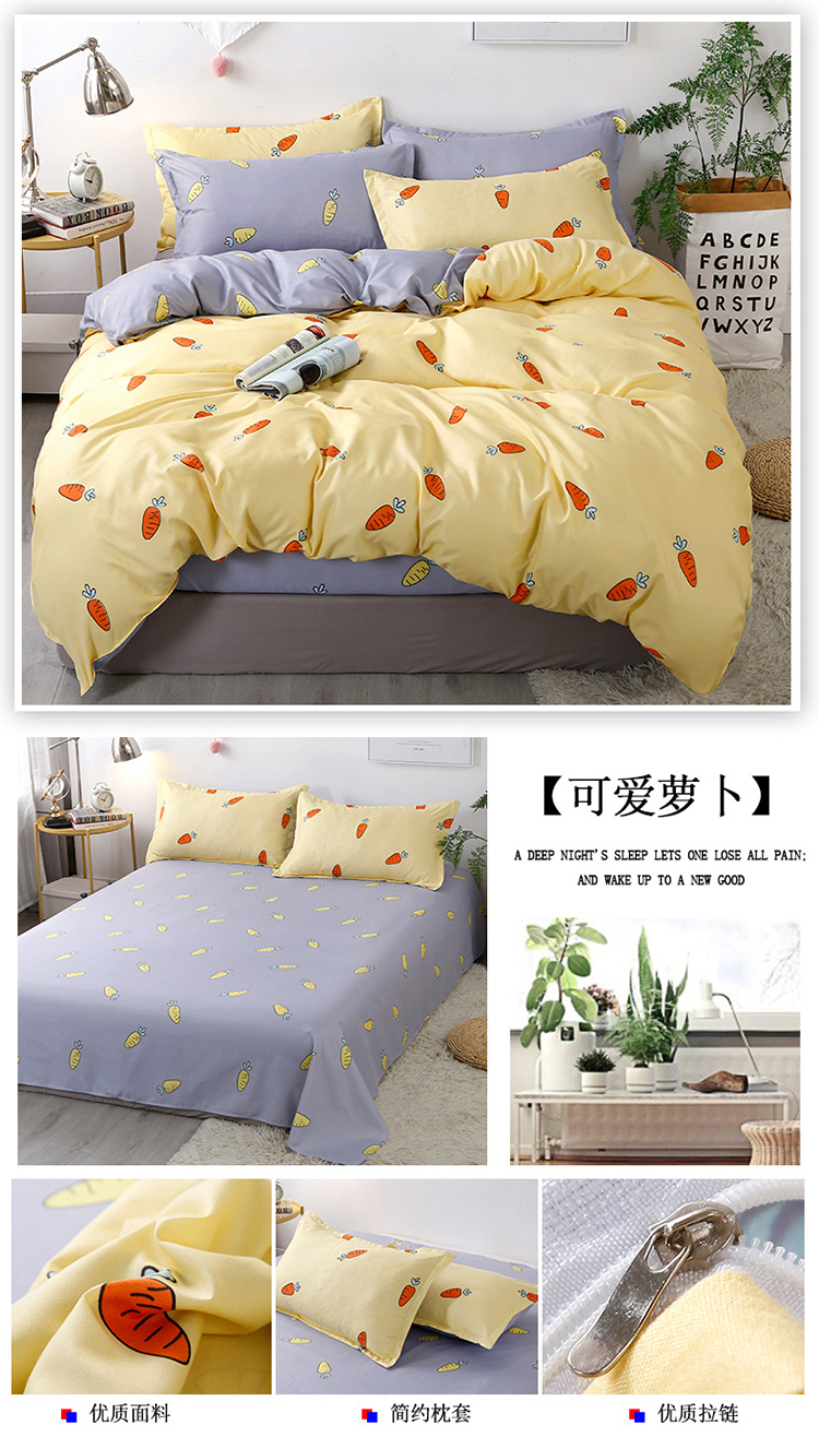 可爱萝卜.jpg