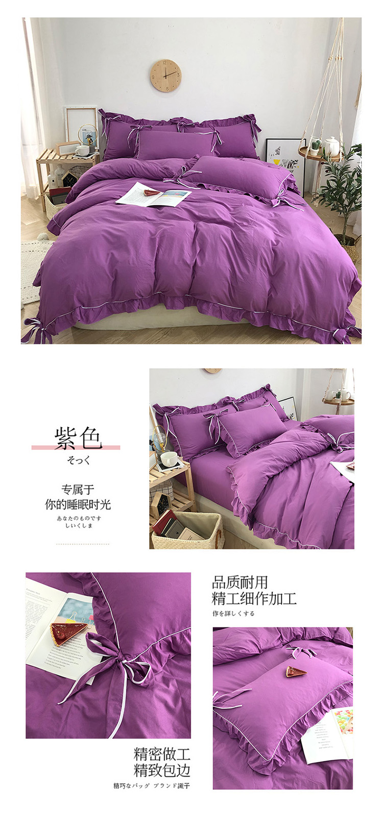 分类_紫色.jpg