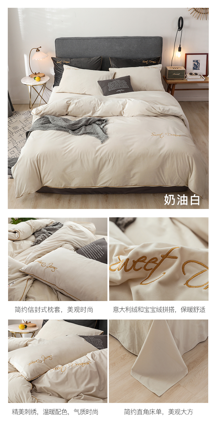 奶油白.jpg