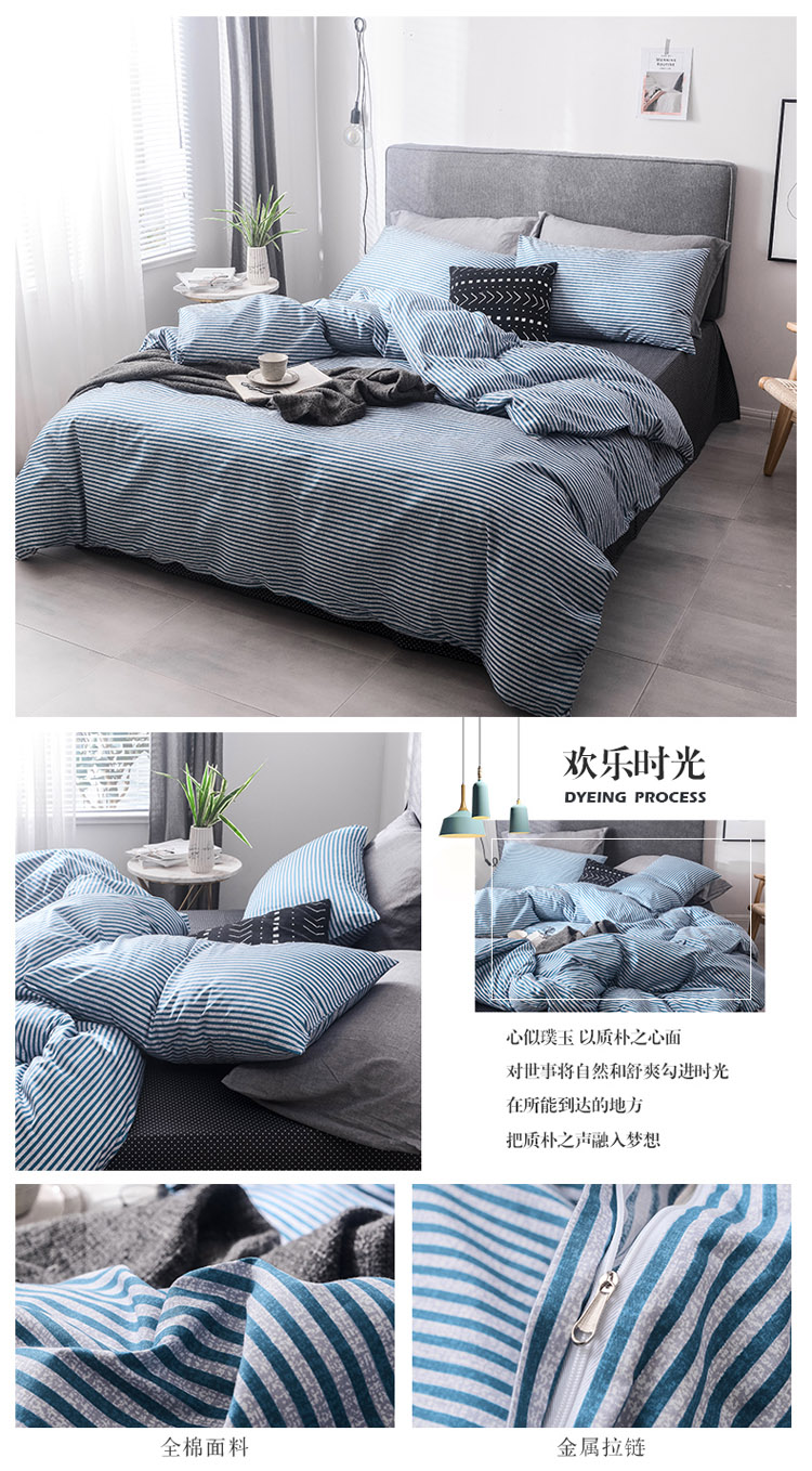欢乐时光.jpg