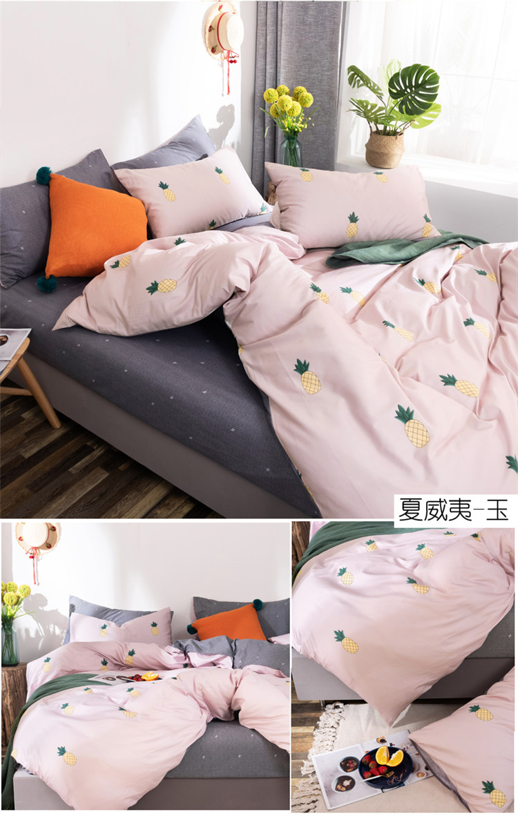夏威夷玉-懒人图.jpg
