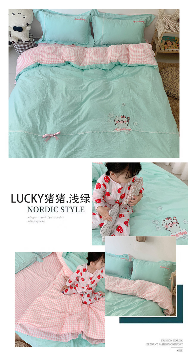 lucky猪猪.浅绿.jpg