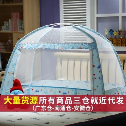 （总）三夏光年 2021童年乐园系列蒙古包儿童蚊帐