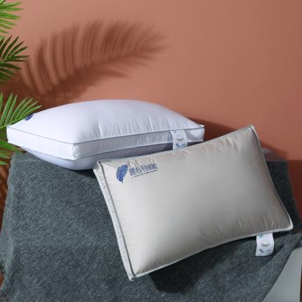 （总）贤内助 2020新款全棉高密暖心羽丝枕枕头枕芯