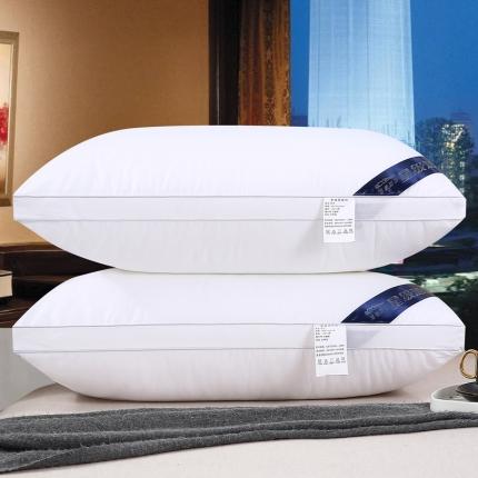 天意美枕芯2021新款高端星级酒店羽丝绒枕有标款