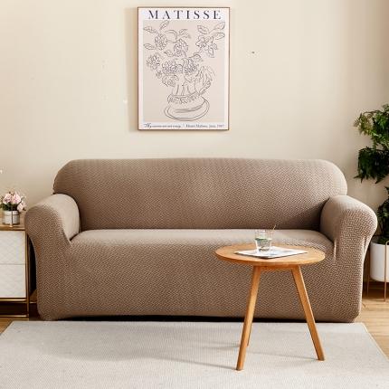 （总）共鸣沙发套2022新款摇粒绒提花交织纹系列沙发套