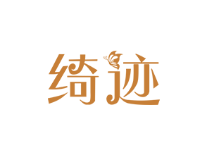 粼ҷ