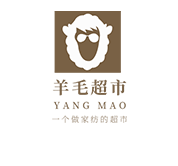 羊毛超市