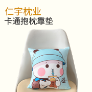 91家纺网 找家纺 四件套 仁宇枕业 普通枕芯,靠垫/抱枕,U型枕,乳胶枕 南通家纺 叠石桥一手家纺货源网