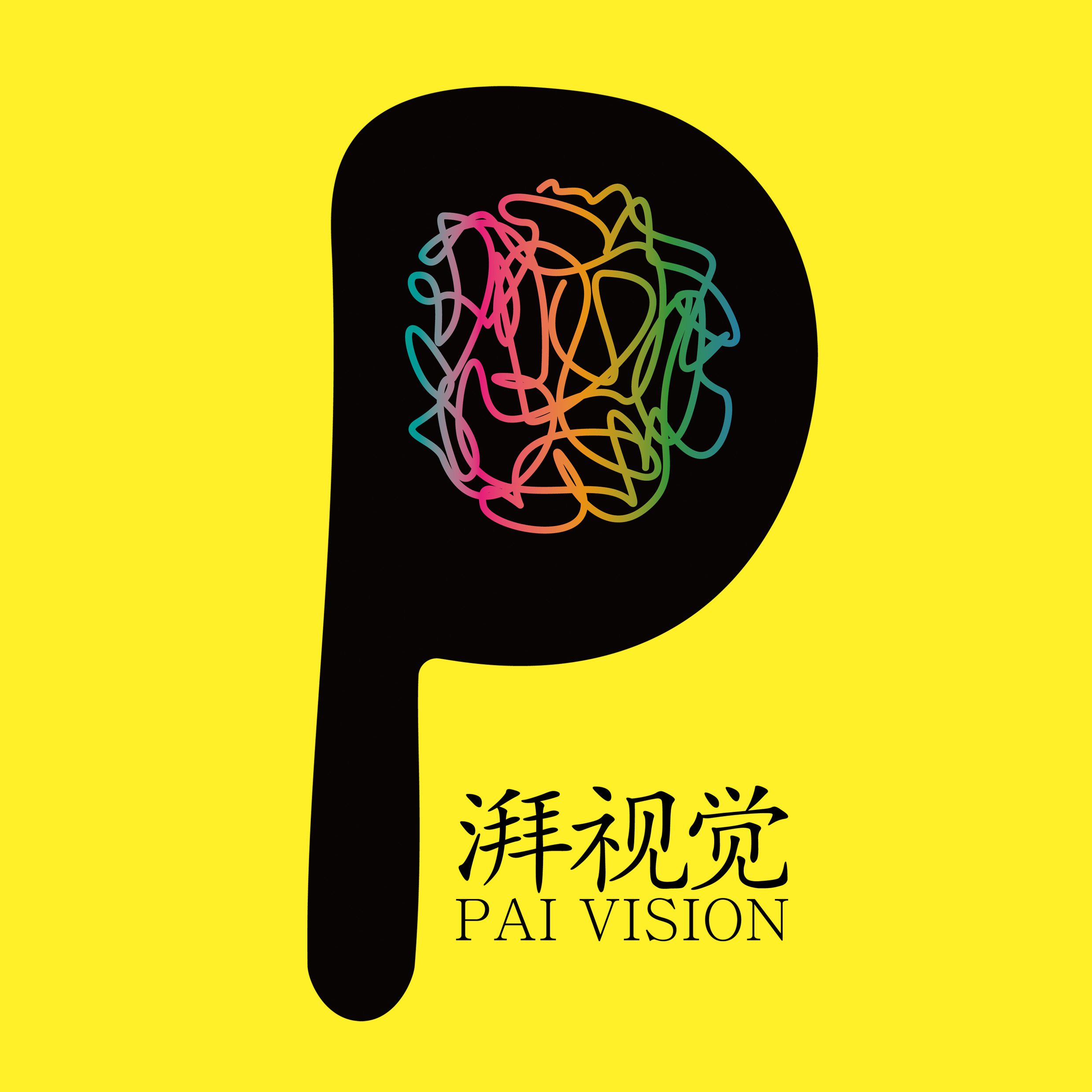 91家纺网 找家纺 四件套 湃视觉 小清新,复古,全品类家纺拍摄