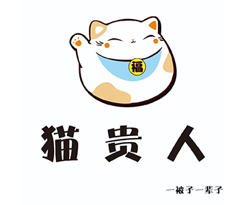 91家纺网 找家纺 四件套 猫贵人 被芯商家
