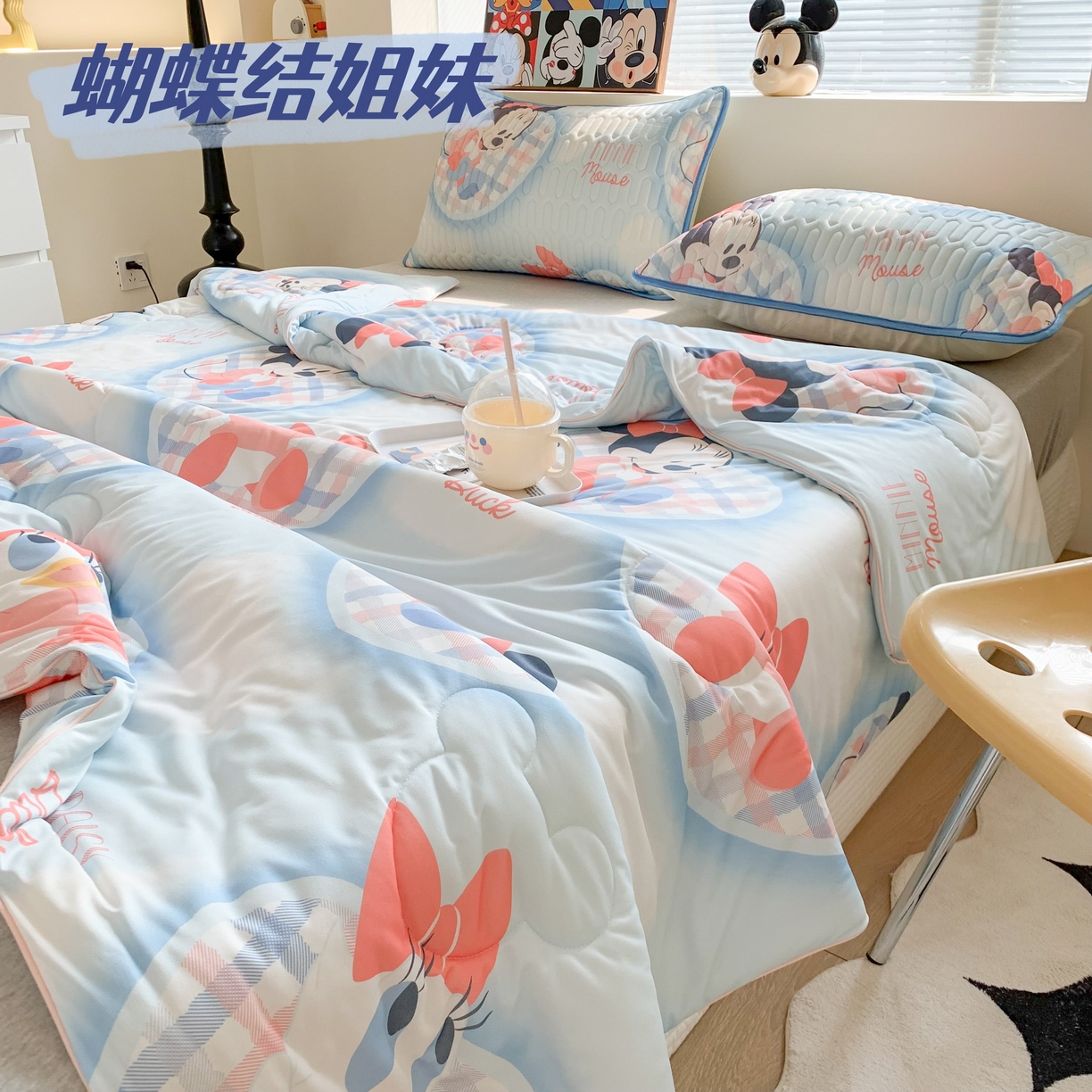 91家纺网 家纺一手货源 找家纺 （总）迪士尼家居2023新款A类针织云柔夏被22花型