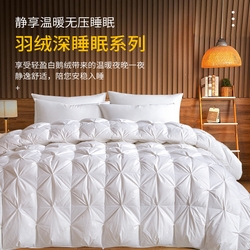 91家纺网 家纺一手货源 找家纺 总 科眠 2023新款凉感60S兰精天丝四件套夏季供直播