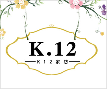 91家纺网 找家纺 四件套 K12家纺 全棉普通四件套,水洗棉四件套