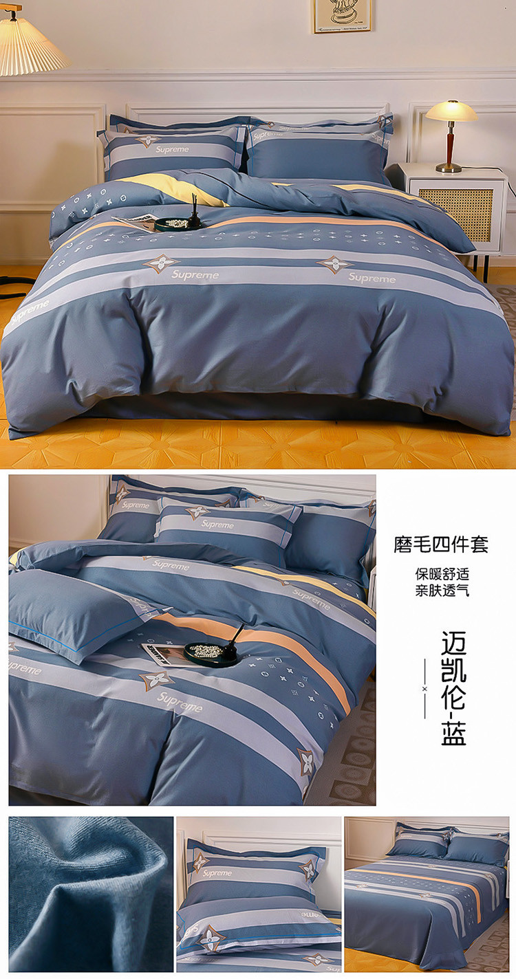 迈凯伦-蓝.jpg