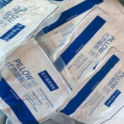 pillow hilton各种颜色酒店枕芯枕头