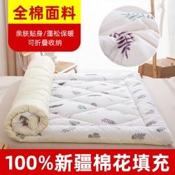 91家纺网 家纺一手货源 找家纺 【云仓直发】首爱家纺 2023新款纯棉国民床单