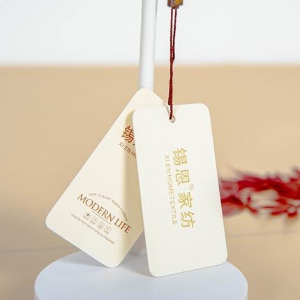 森翔 定制吊牌 款式1 价格咨询商家