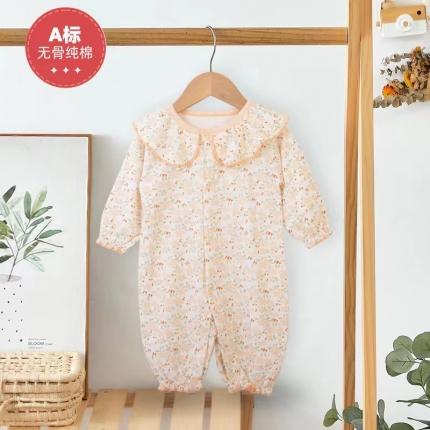 （总）凯芙兰 2022新款婴儿衣服宝宝纯棉无骨连体衣