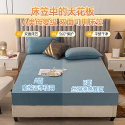 91家纺网 家纺一手货源 找家纺 （总）老帅的工厂店 新款鹿棉双面床笠,暮光紫,奶白色,浅灰,深灰,蔚蓝,仙粉色,优雅绿,元气绿