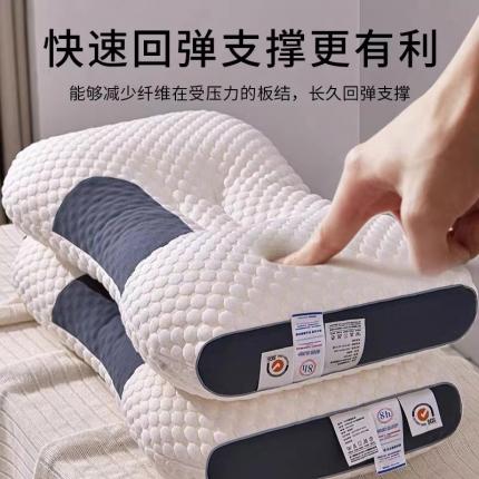 【云仓直发】她喜爱枕芯枕头 2022新款3D针织棉按摩枕