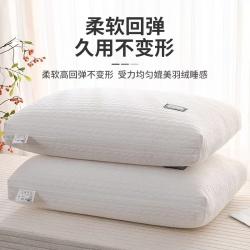 91家纺网 家纺一手货源 找家纺 老地方家纺    热熔枕不塌陷枕头枕芯,白色低枕,白色中枕,白色高枕,蓝色低枕,蓝色中枕,蓝色高枕,粉色低枕,粉色中枕,粉色高枕