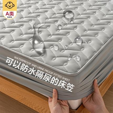 （总）卡伦 2023新款原棉抗菌大豆纤维防水夹棉床笠