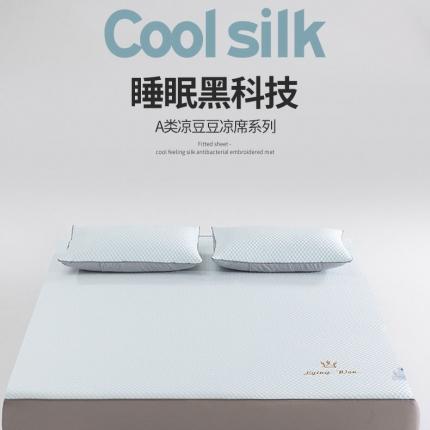 草堂美工 2023凉豆豆凉席详情页设计案例