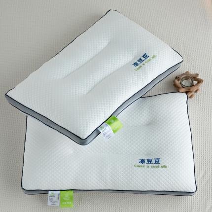 （总）贤内助 2023新款全棉羽丝枕枕头枕芯保健枕定型枕-凉豆豆