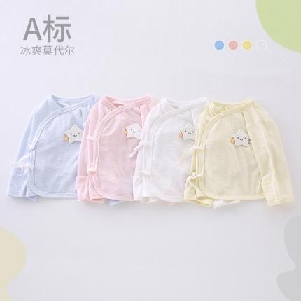 夏季薄款婴儿衣服新生儿半背衣初生宝宝莫代尔上衣和尚服透气