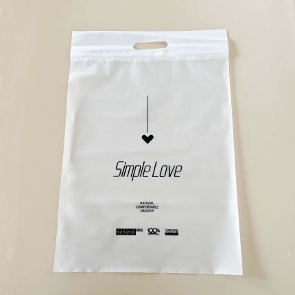 宝山包装 Simple Love透明磨砂拉链袋