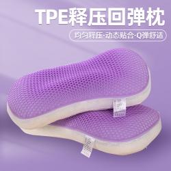 91家纺网 家纺一手货源 找家纺 【云仓直发】九州枕芯 2022年新款大红婚庆羽丝枕直播爆款