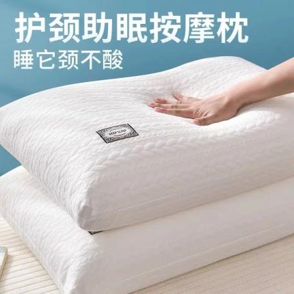 （总）她喜爱枕芯枕头 2023新款麻花针织麦穗热熔枕头枕芯