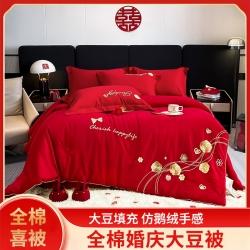 91家纺网 家纺一手货源 找家纺 （总）卓缦家纺 2023新款兔兔绒毛毯貂皮毛毯盖毯午休毯皮草毯学生毯