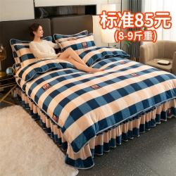 91家纺网 家纺一手货源 找家纺 【云仓直发】安琪家纺亲肤印花磨毛床笠三件套床罩席梦思床垫保护罩无印床单
