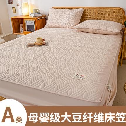 X猫先生2023新款A类原棉本色大豆纤维夹棉床垫三件套 简爱-纳瓦槟