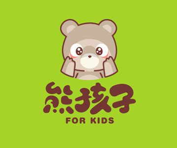 熊孩子家居